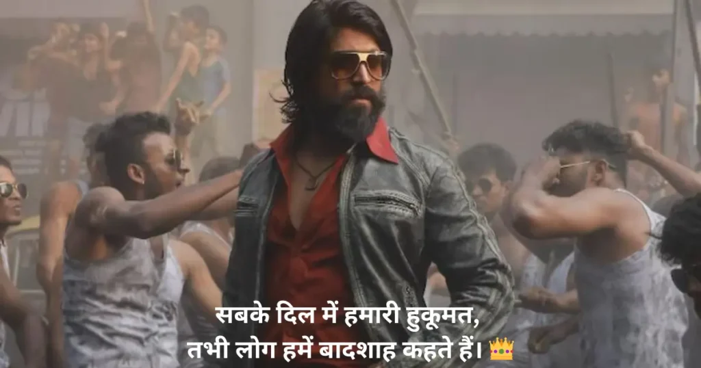 gangster shayari in hindi