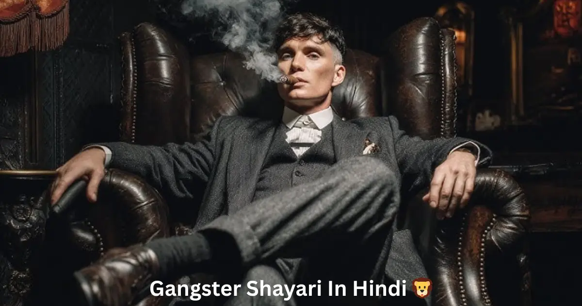 Gangster Shayari in Hindi 115+ Bold 2-Line Quotes 2025