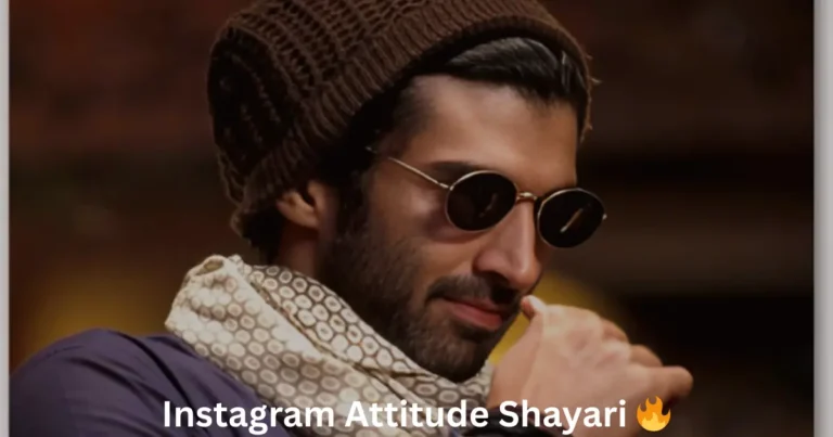 instagram attitude shayari