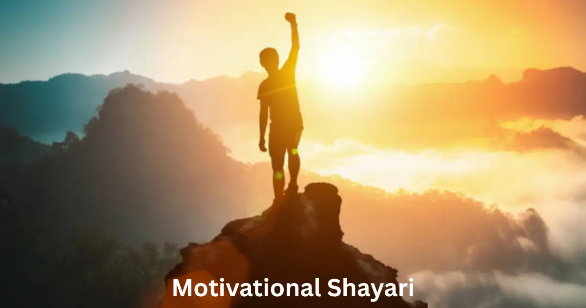 Latest Motivational Shayari in Hindi: Ignite Success & Hope 2025
