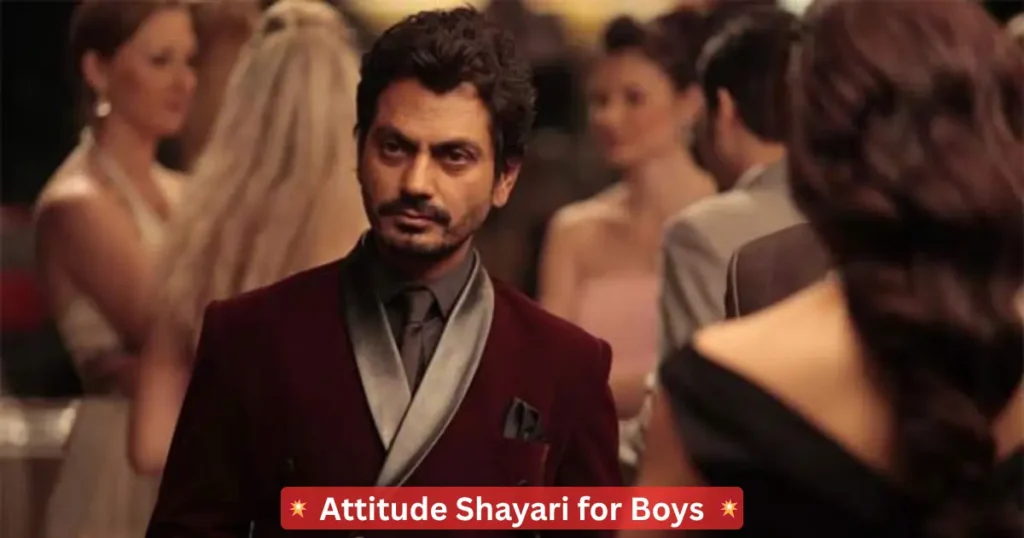 Attitude Self Respect Quotes