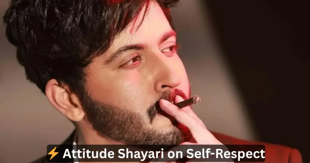 Attitude Shayari in Roman English