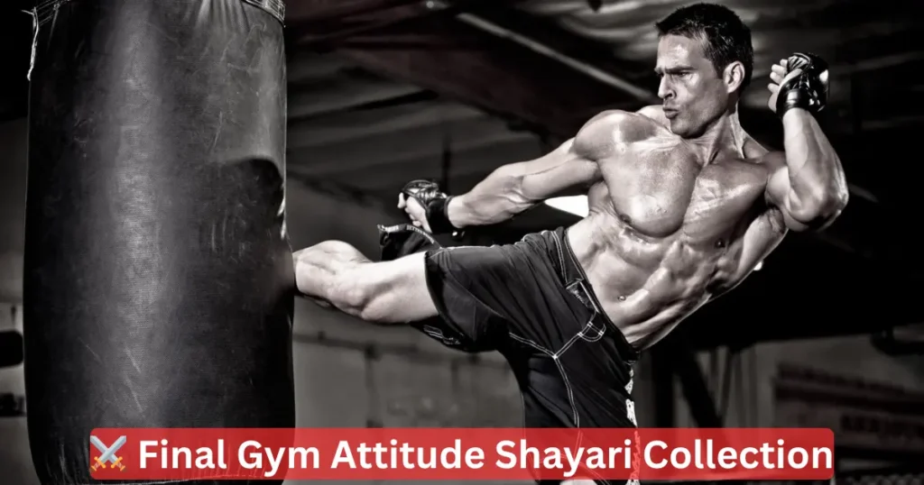 Gym Attitude Shayari