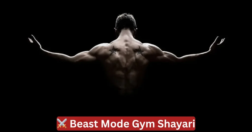 Gym Attitude Shayari