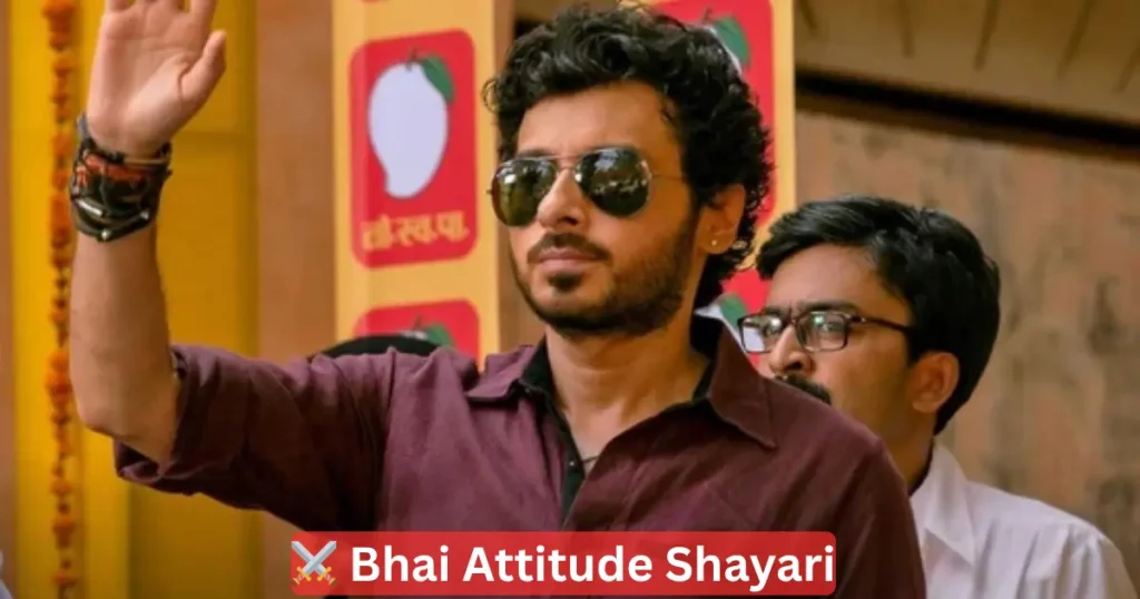 killer attitude brother attitude shayari
