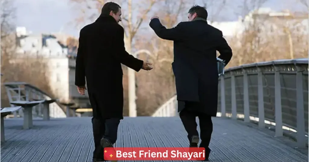 dosti attitude shayari