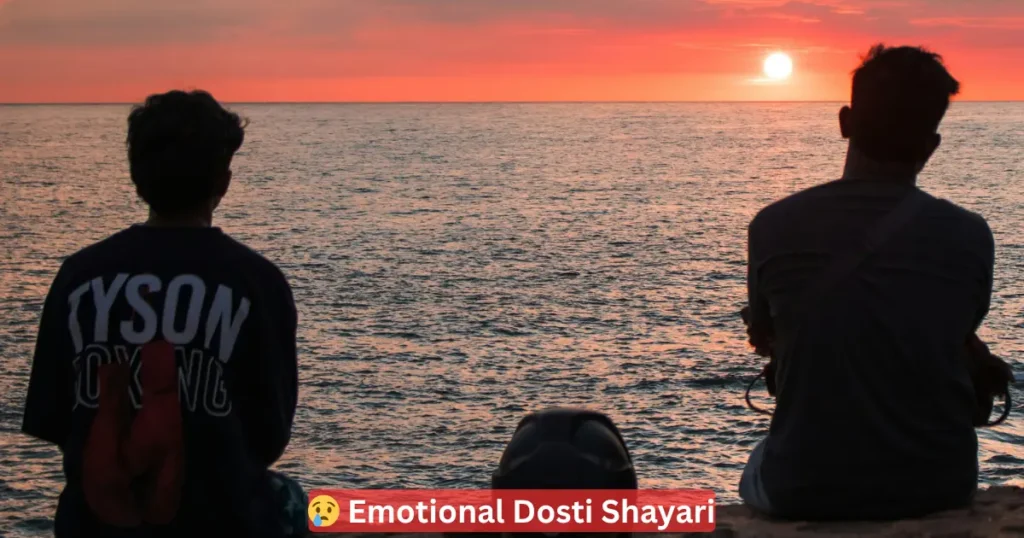 dosti attitude shayari