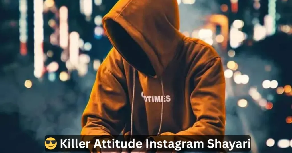 instagram post shayari attitude