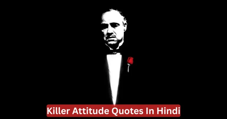 killer attitude quotes in hindi