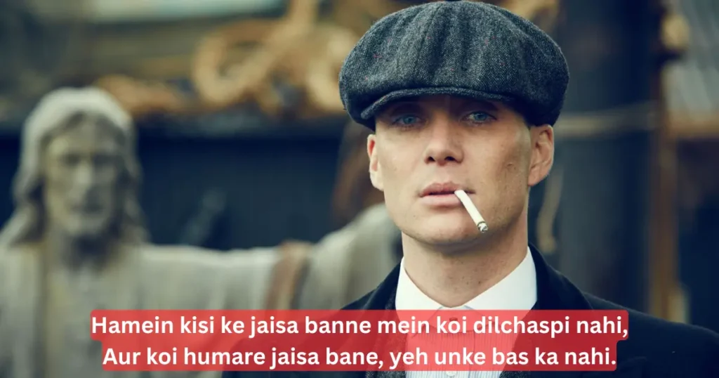 killer attitude quotes in hindi