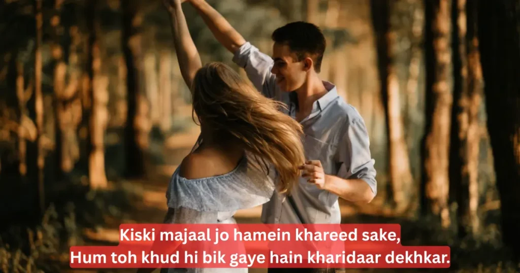 killer attitude quotes in hindi