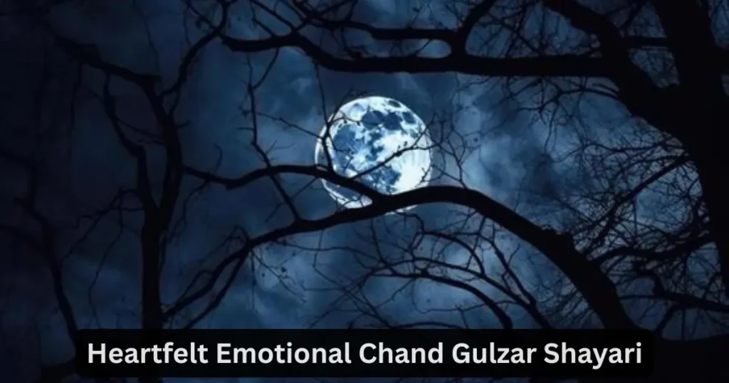 chand shayari gulzar