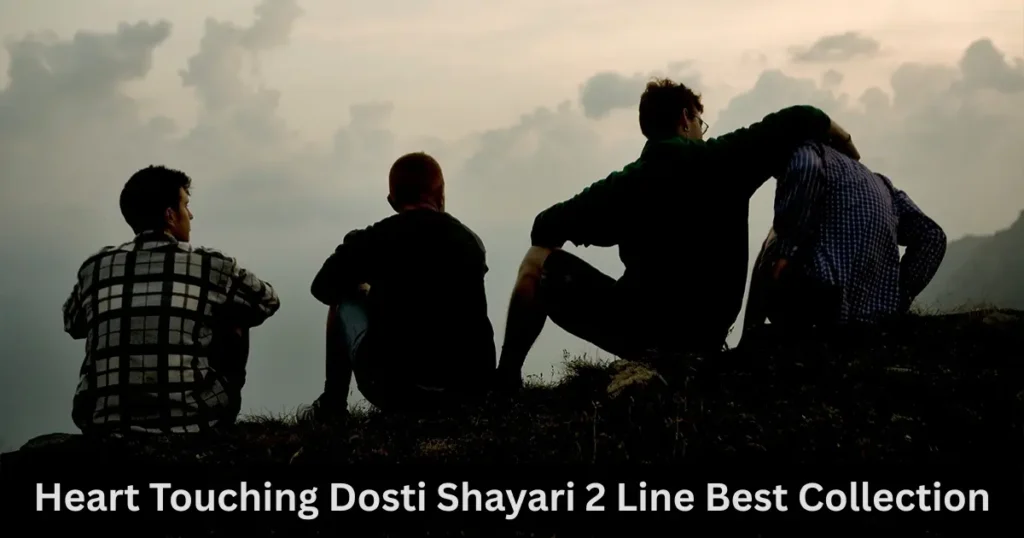 dosti shayari 2 line english


