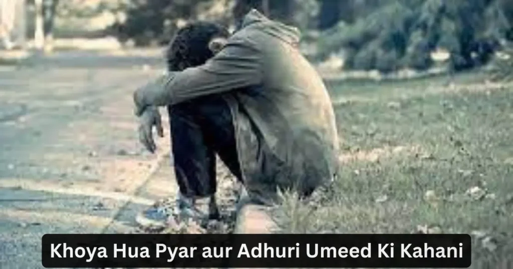 emotional koi kisi ka nahi hota quotes

