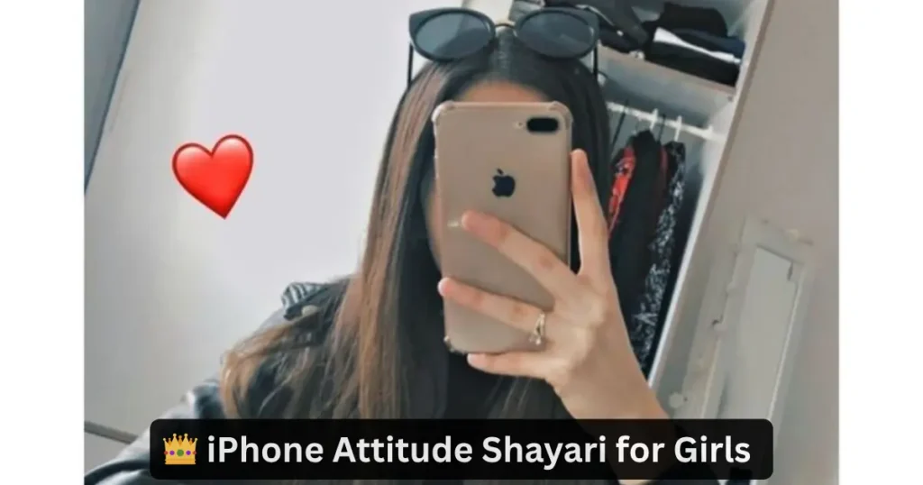 iphone attitude shayari