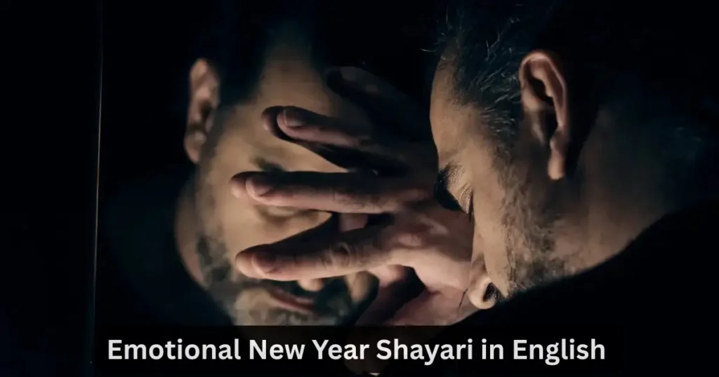 new year shayari in english