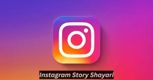 instagram story shayari