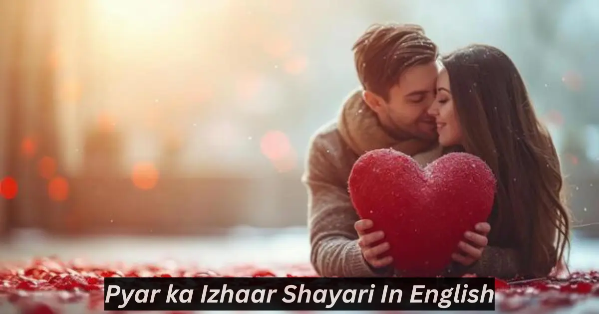 pyar ka izhaar shayari in english