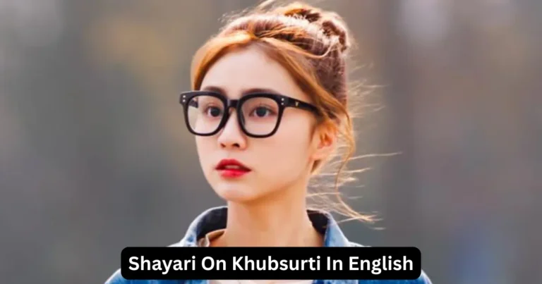 shayari on khubsurti in english