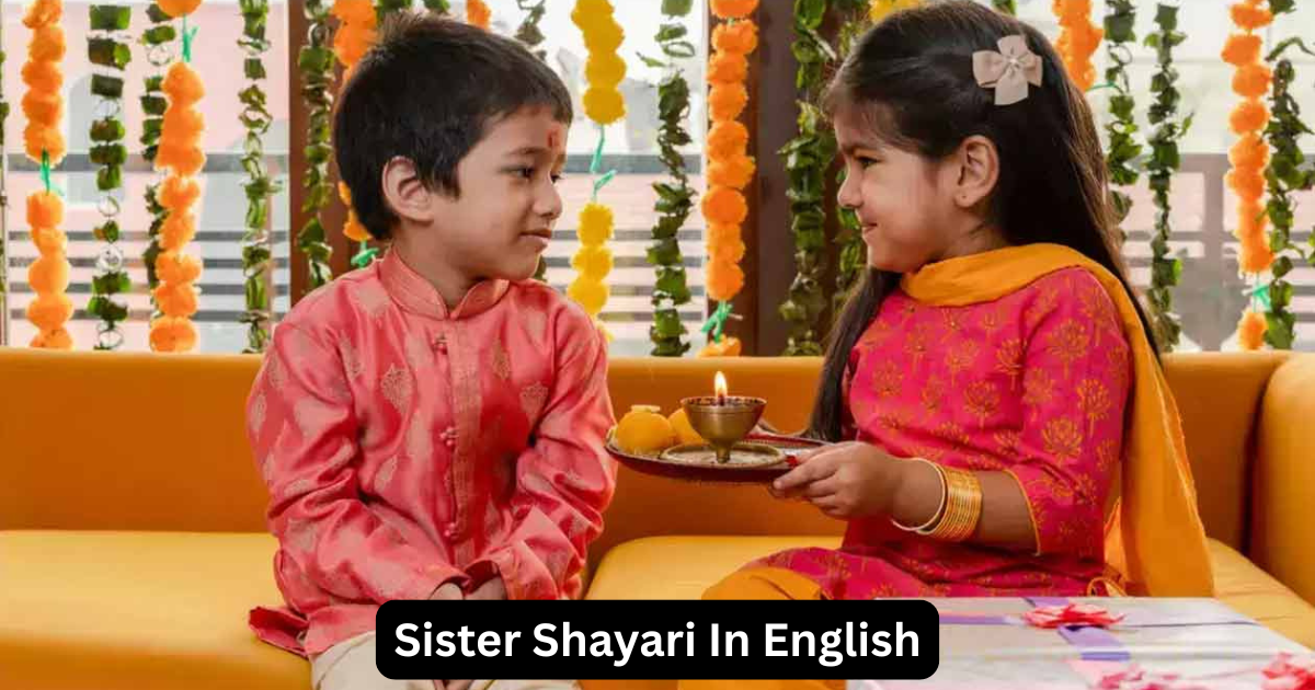 sister shayari in english
